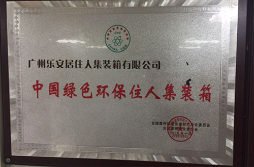 hy5900cc海洋之神