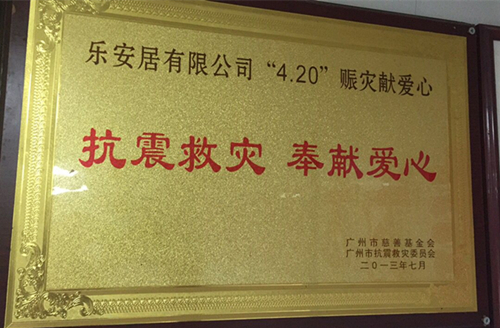 hy5900cc海洋之神