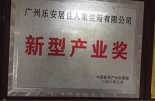 hy5900cc海洋之神